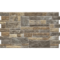Клинкерная плитка Cerrad Canella (490х300)